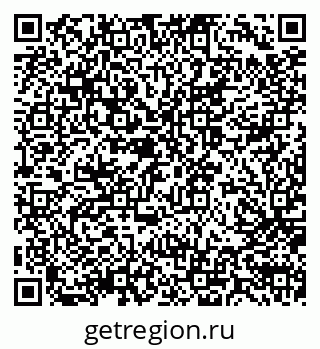79914059200