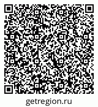 79914059210