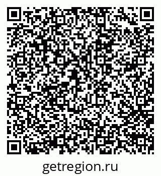 79914059230