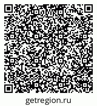79914059232