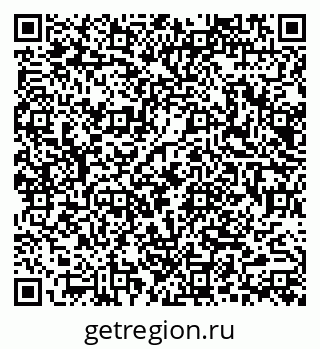 79914059238