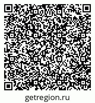 79914059241