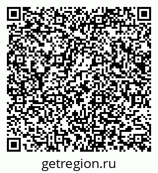 79914059256