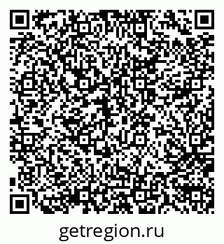 79914059262