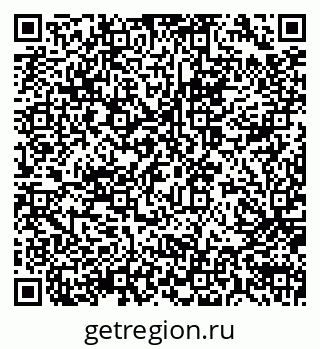 79914059263