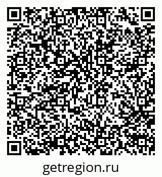 79914059267