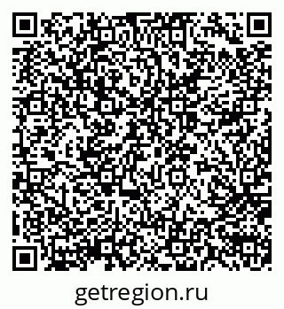 79914059275