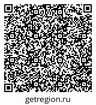79914059285