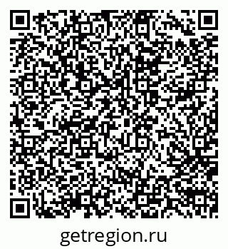 79914059290