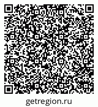 79914059296