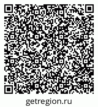 79914059310
