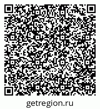 79914059320