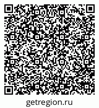 79914059398