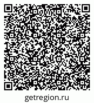79914059424