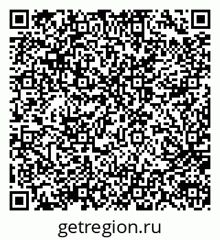 79914059425