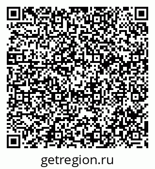 79914059450