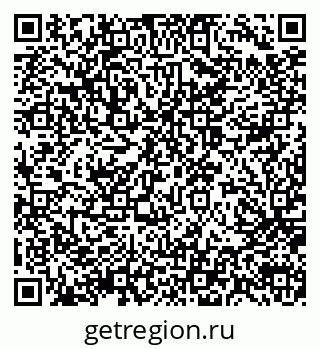 79914059459