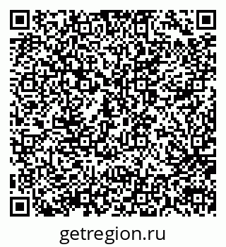79914059473