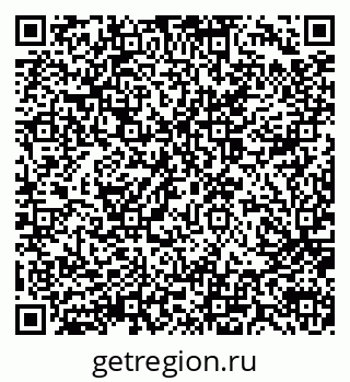 79914059480