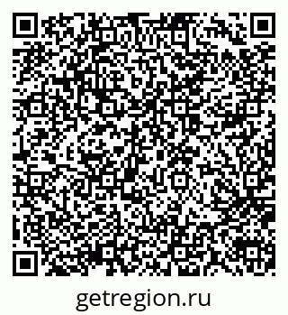 79914059484