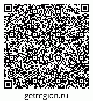 79914059490