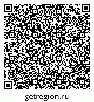 79914059500