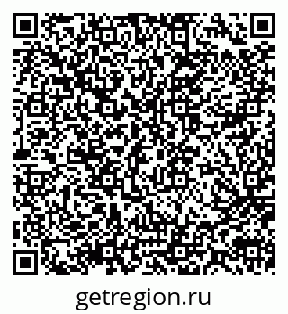 79914059521