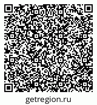 79914059525