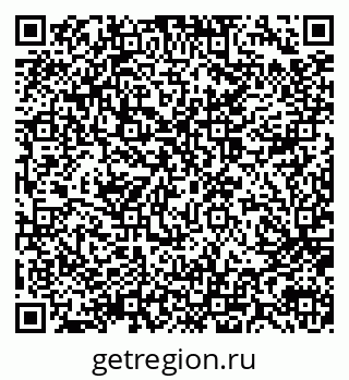 79914059530