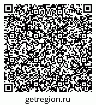 79914059533