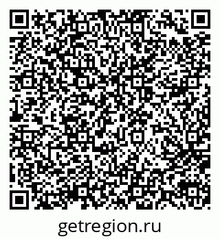 79914059541