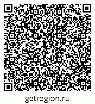79914059570