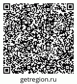 79914059600