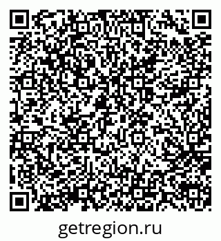 79914059620