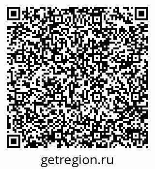 79914059630