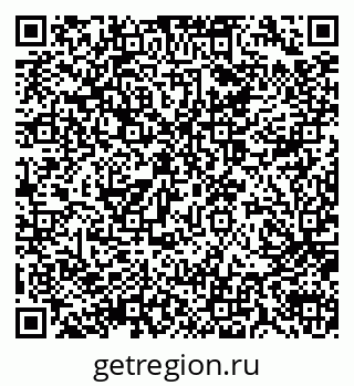79914059662