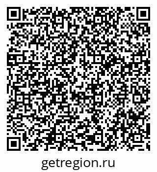79914059666