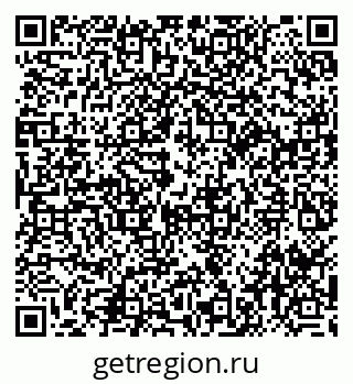 79914059682