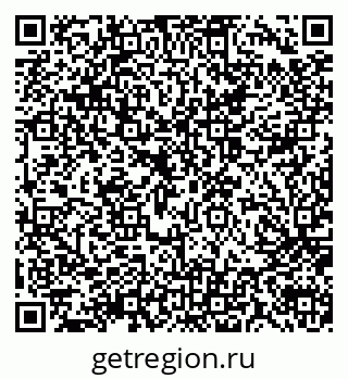 79914059694