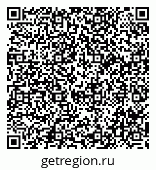 79914059700