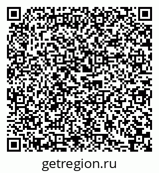 79914059712