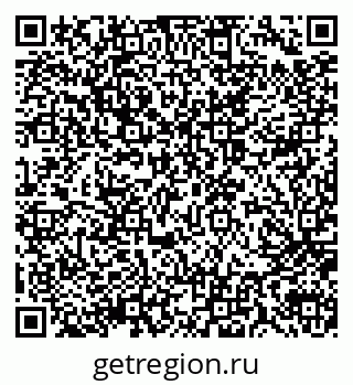 79914059732