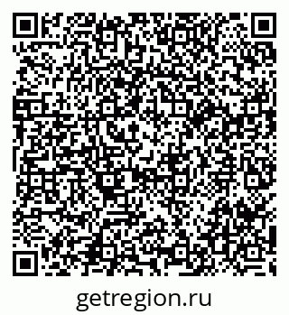 79914059740