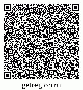 79914059745