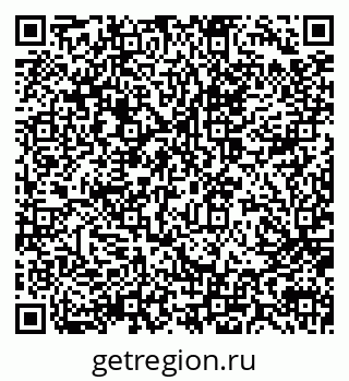 79914059750