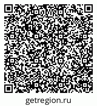 79914059763