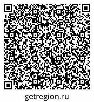 79914059770