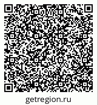 79914059825