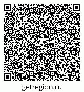 79914059866