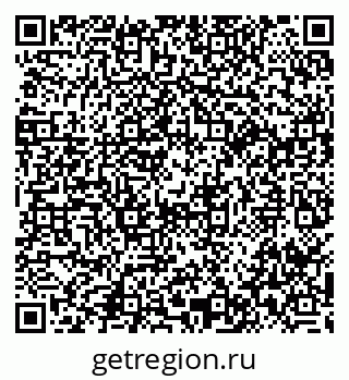 79914059869